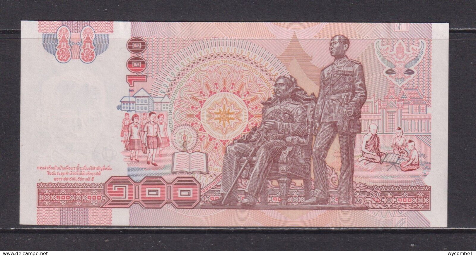 THAILAND - 1994 100 Baht AUNC Banknote - Thailand