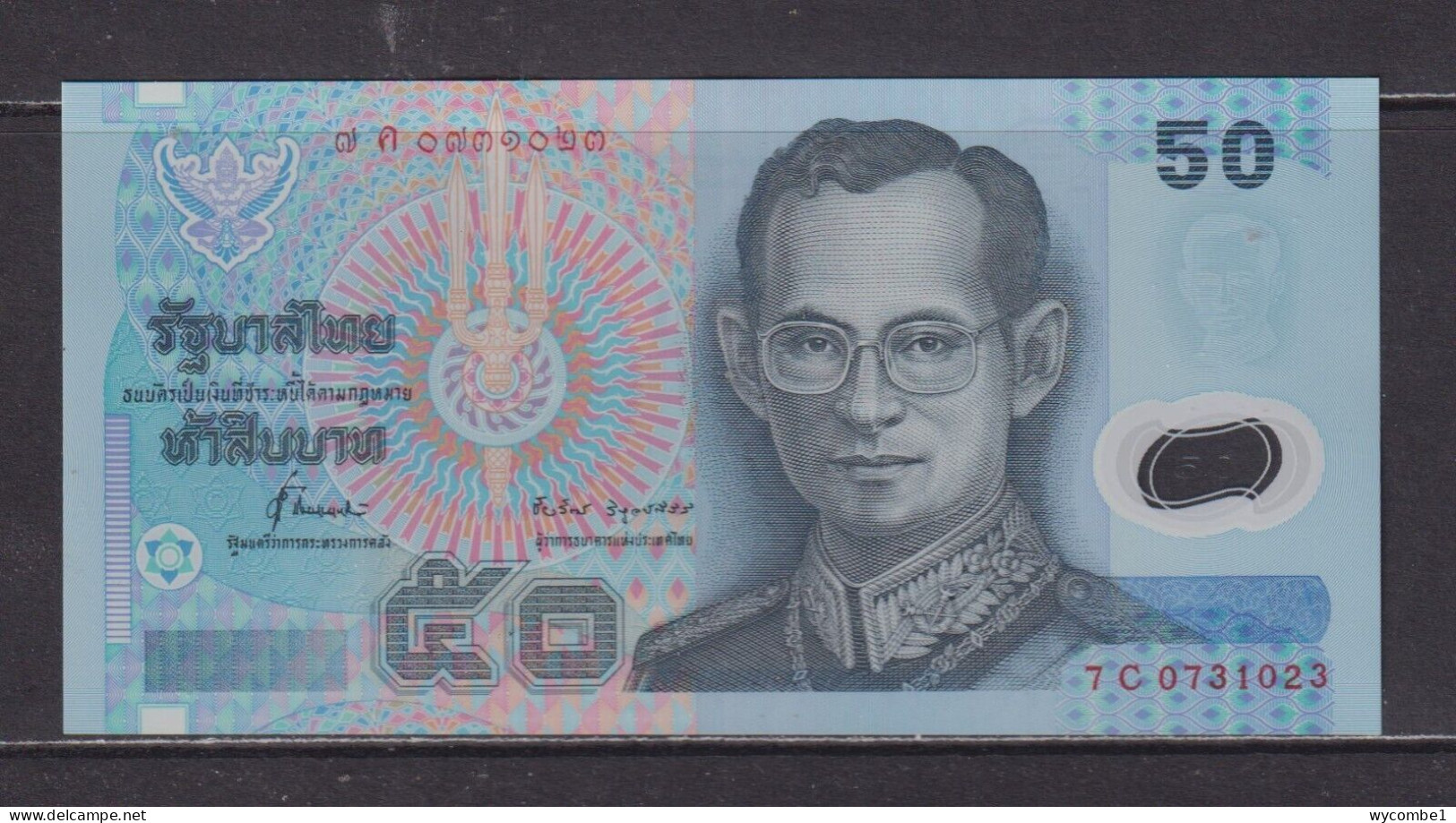 THAILAND - 2004 50 Baht UNC Banknote - Thaïlande