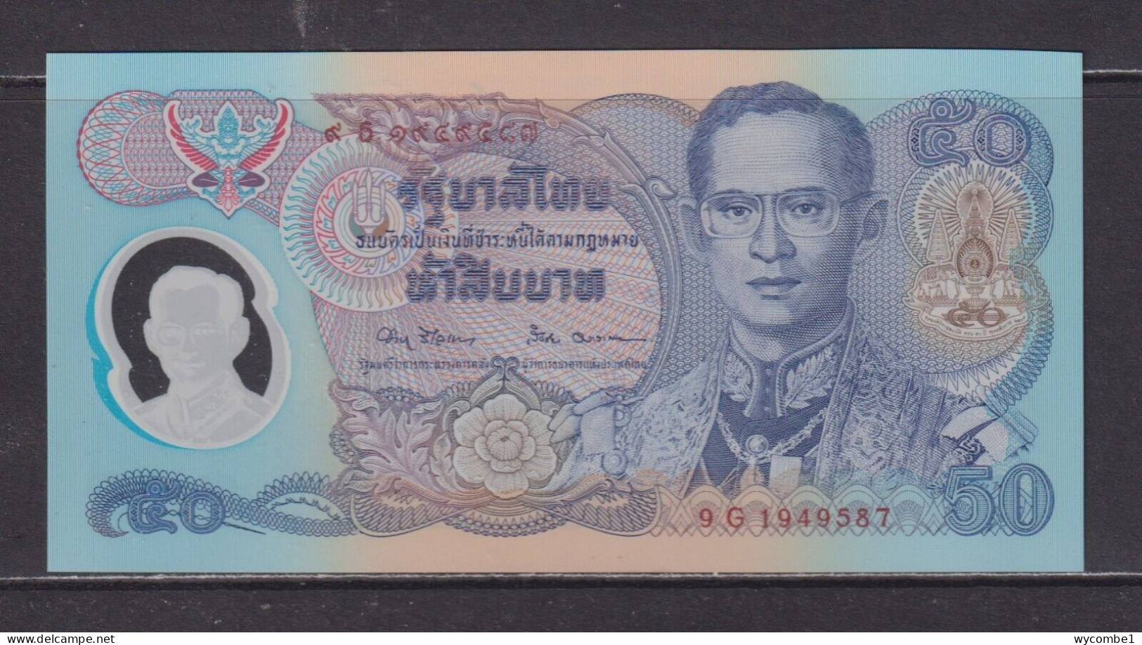 THAILAND - 2004 50 Baht UNC Banknote - Tailandia