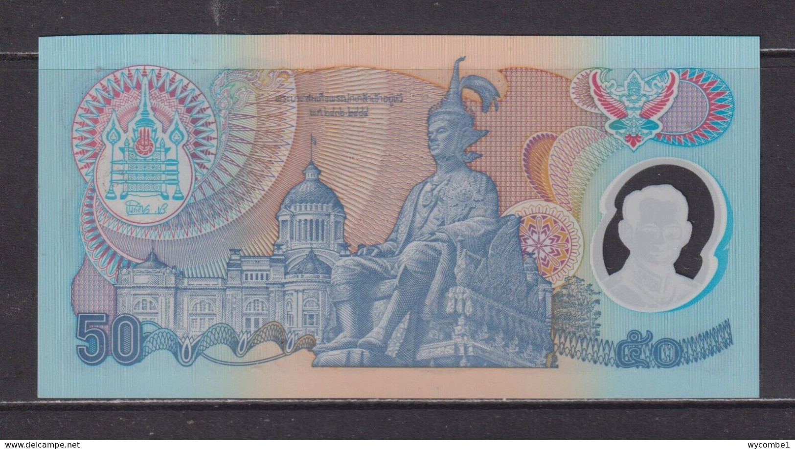 THAILAND - 2004 50 Baht UNC Banknote - Tailandia