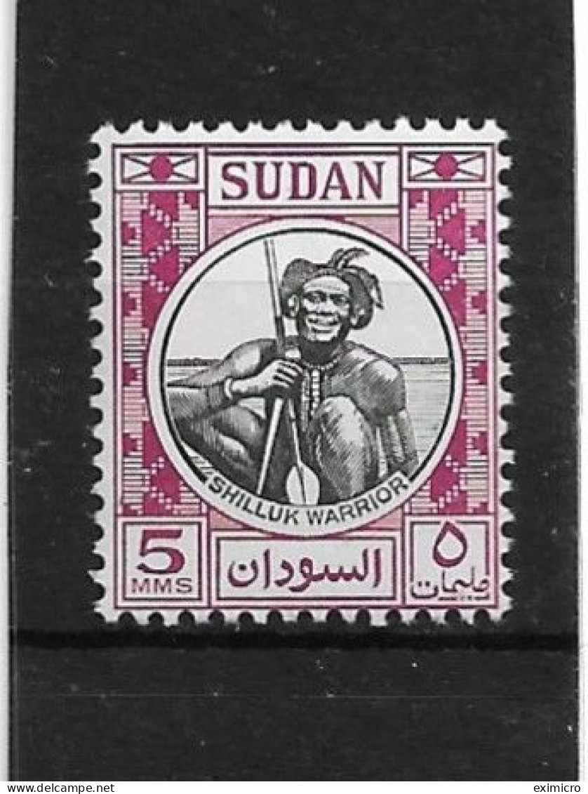 SUDAN 1951 - 1961 5m BLACK AND REDDISH PURPLE SG 127a UNMOUNTED MINT Cat £8 - Sudan (...-1951)