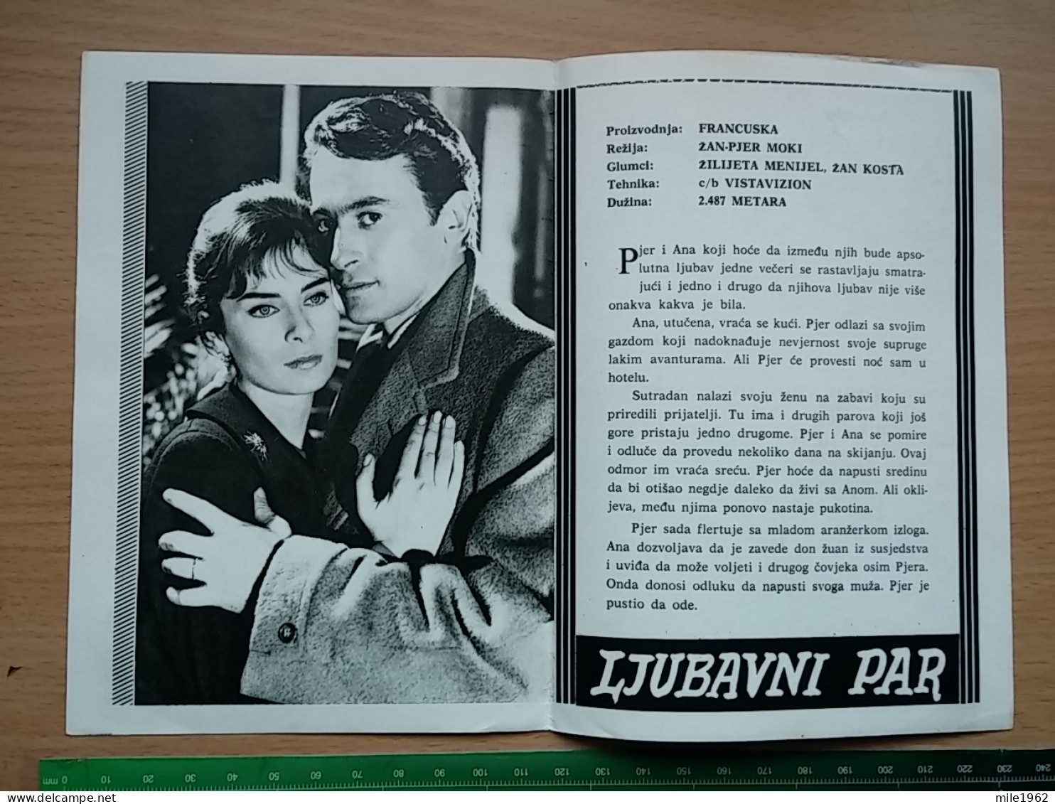 Prog 52 - A Couple (1960) -Juliette Mayniel, Jean Kosta, Christian Duvaleix - Publicité Cinématographique