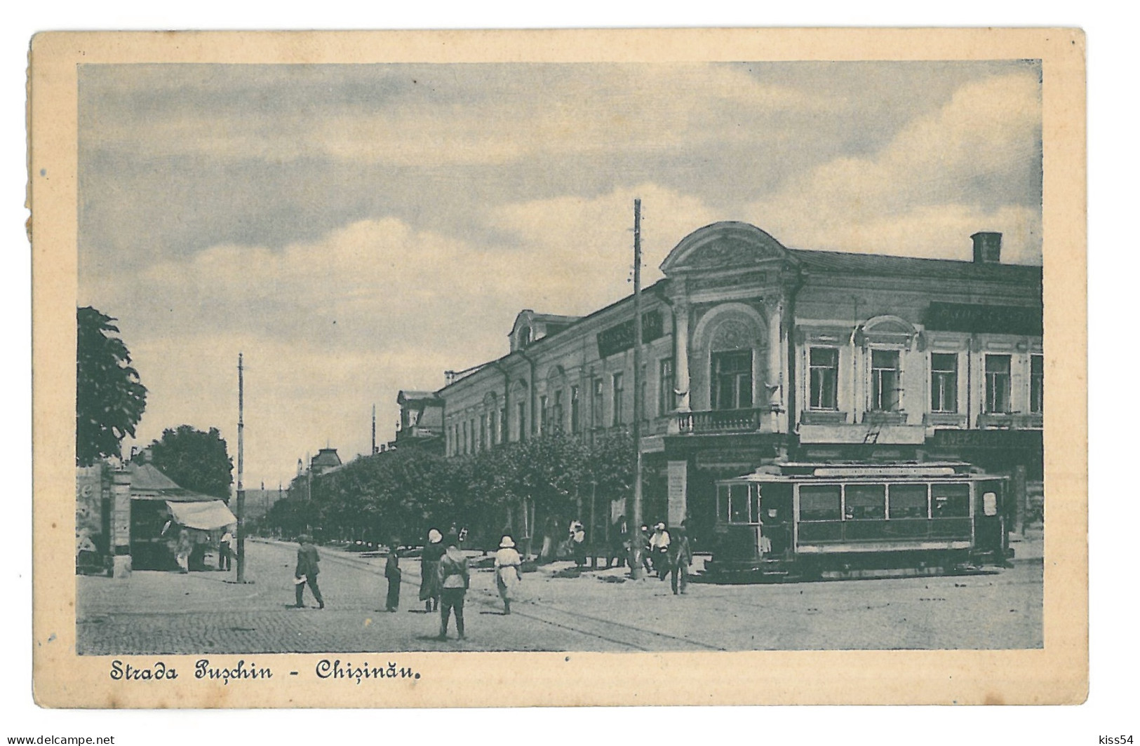 MOL 6 - 15472 CHISINAU, KICHINEFF, Marchet, Street Puskin, Moldova - Old Postcard - Used - 1927 - Moldova