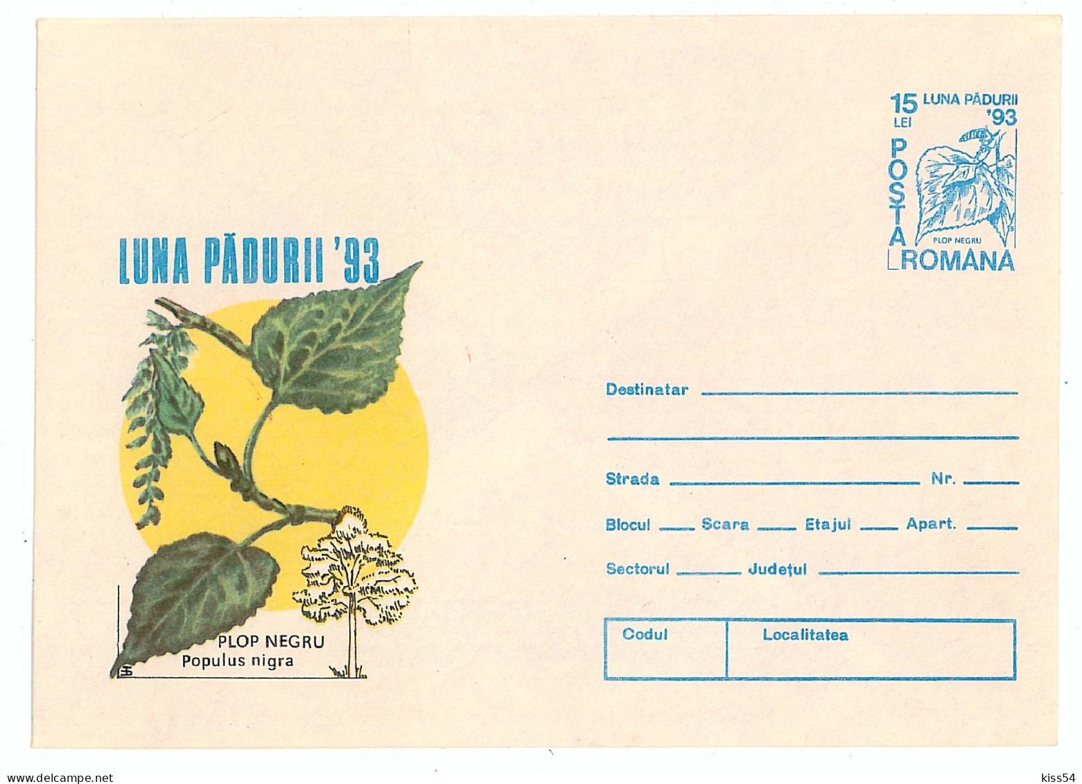 IP 93 - 61 Moon Forrest, Black Poplar, Romania - Stationery - Unused - 1993 - Natura