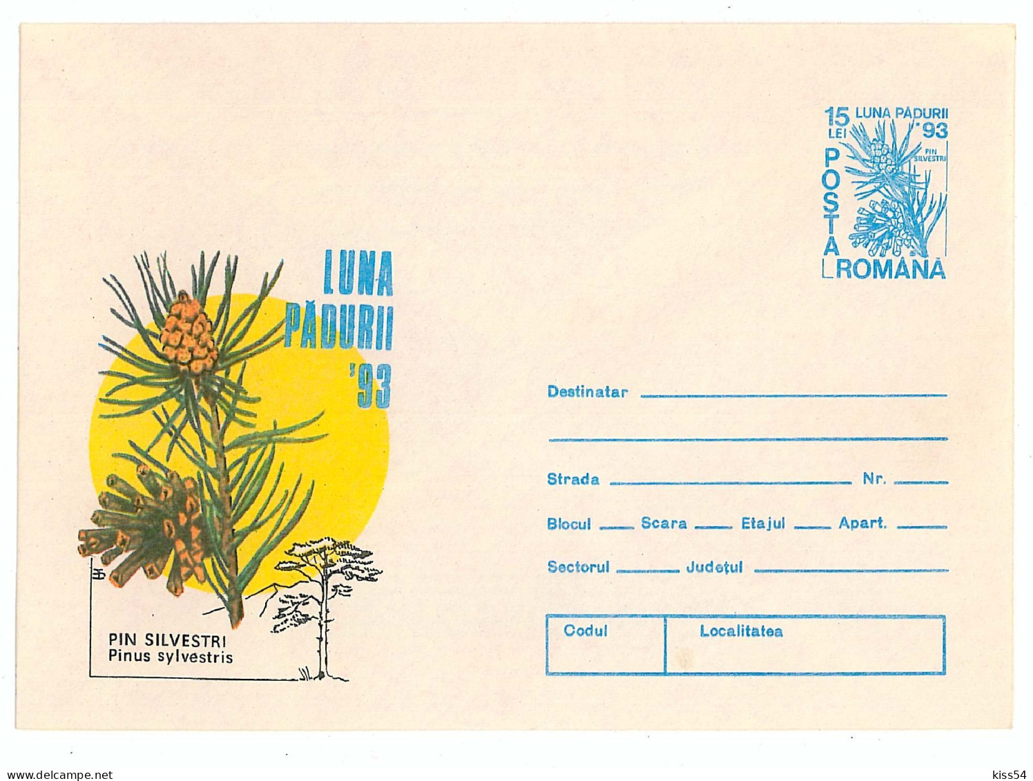 IP 93 - 62 Moon Forrest, PINE, Romania - Stationery - Unused - 1993 - Nature