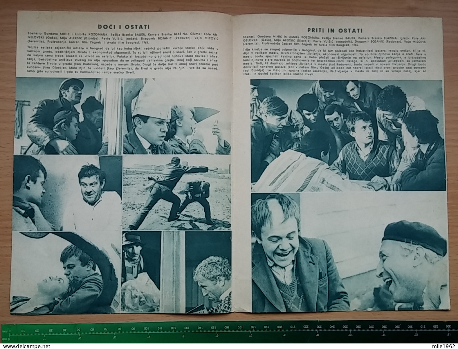 Prog 54 - Doci I Ostati (1965) - Nikola-Kole Angelovski, Mija Aleksic, Dragomir Bojanic-Gidra, Pavle Vuisic - Publicité Cinématographique