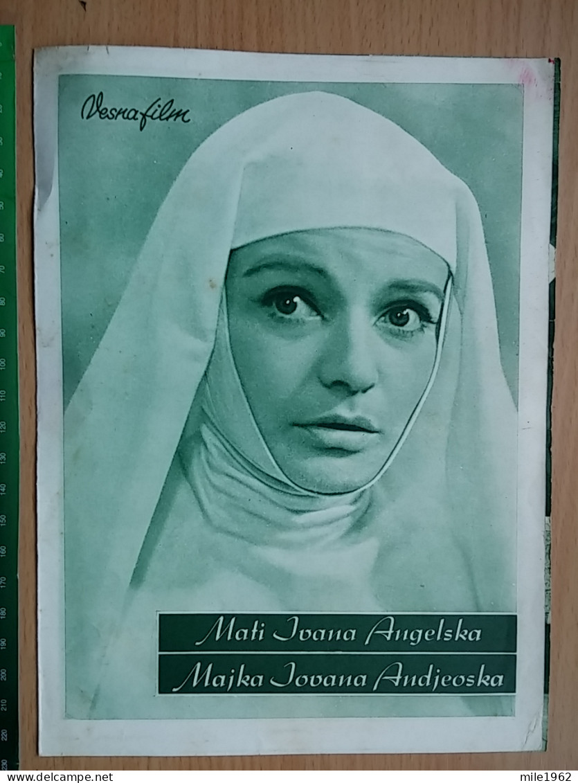 Prog 54 - Mother Joan Of The Angels (1961) -Matka Joanna Od Aniolów - Lucyna Winnicka, Mieczyslaw Voit - Publicidad