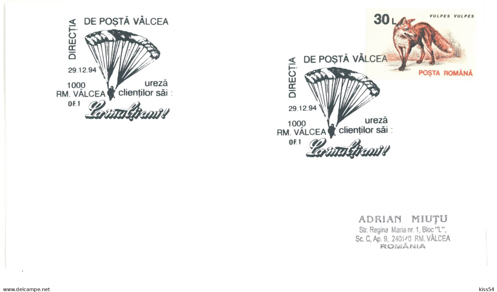 COV 54 - 856 PARACHUTTING, Romania - Cover - Used - 1994 - Paracaidismo