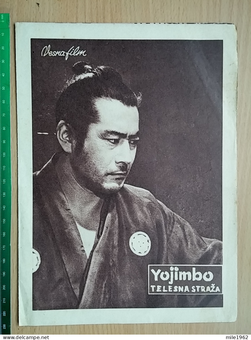 Prog 54 - Yojimbo (1961) -Yôjinbô - Toshirô Mifune, Eijirô Tôno, Tatsuya Nakadai - Publicité Cinématographique