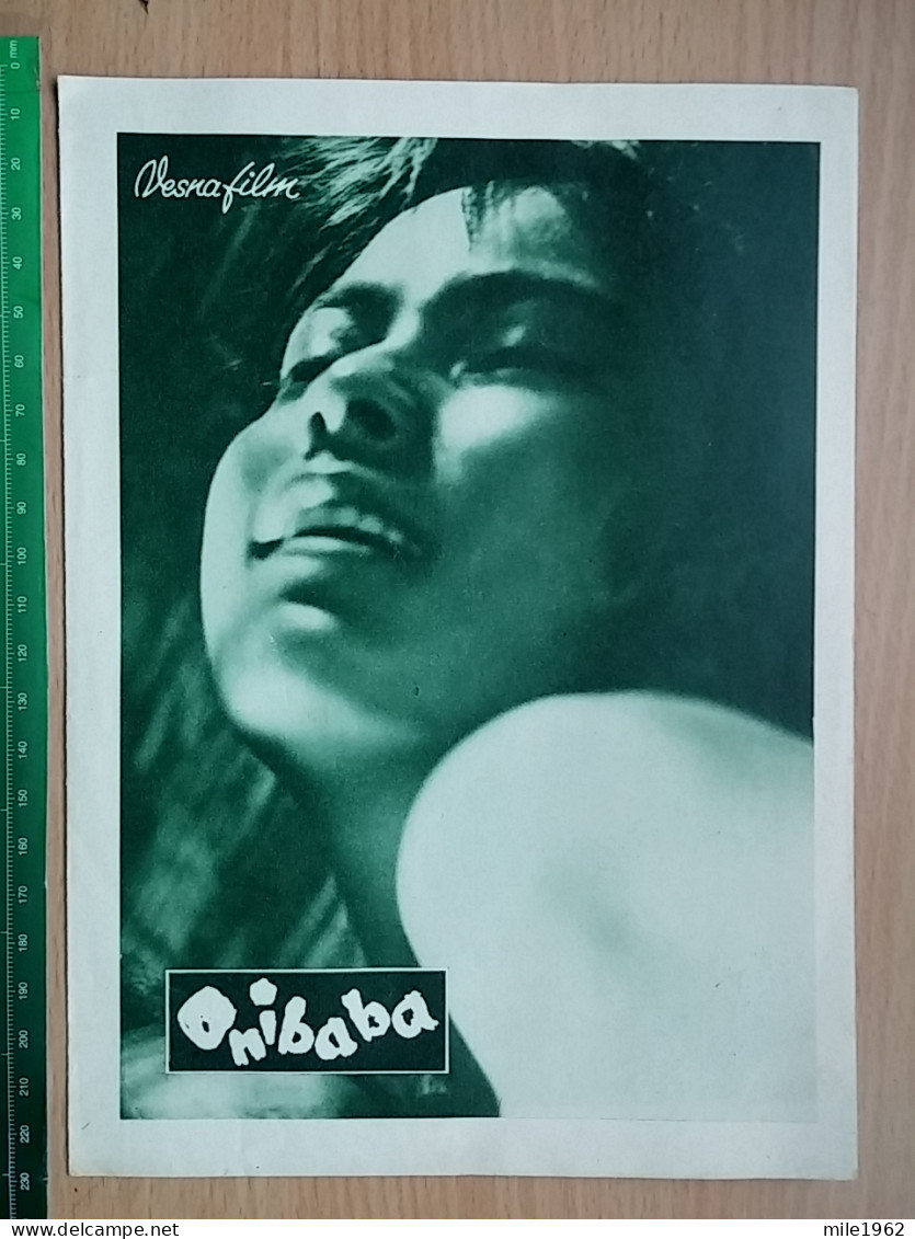 Prog 55 - Onibaba (1964) - Nobuko Otowa, Jitsuko Yoshimura, Kei Satô - Publicité Cinématographique