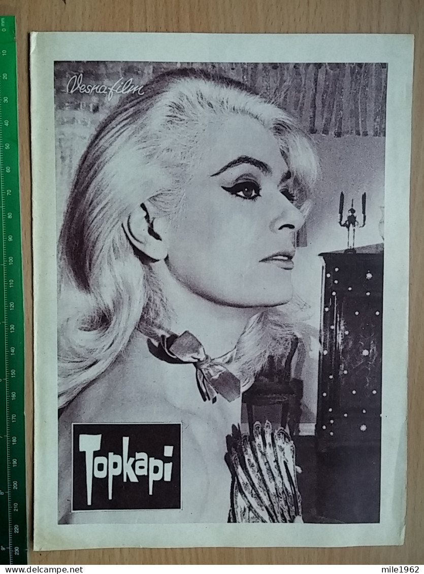 Prog 55 - Topkapi (1964) - Melina Mercouri, Peter Ustinov, Maximilian Schell, Akim Tamiroff - Publicité Cinématographique