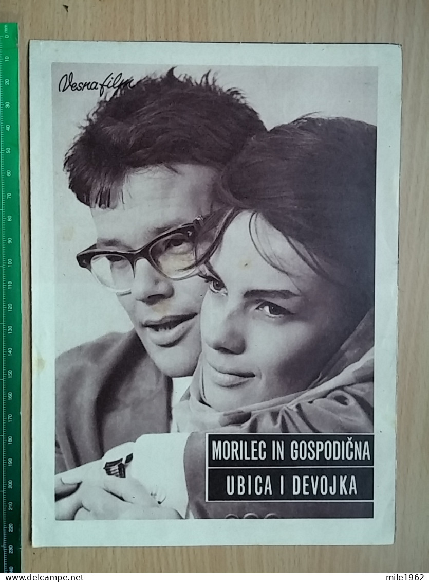 Prog 55 - Zbrodniarz I Panna (1963) - Ewa Krzyzewska, Zbigniew Cybulski, Edmund Fetting - Publicité Cinématographique