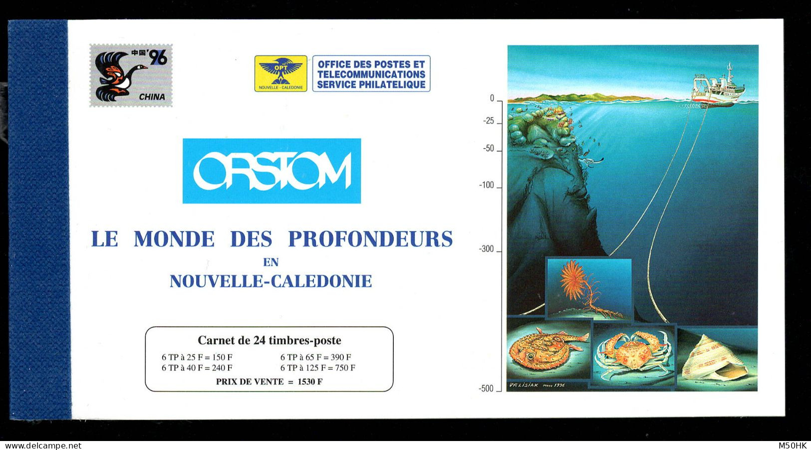 Nouvelle Caledonie - Carnet YV C710 N** MNH Luxe , China 96 , Faune Marine , Cote 50 Euros - Carnets