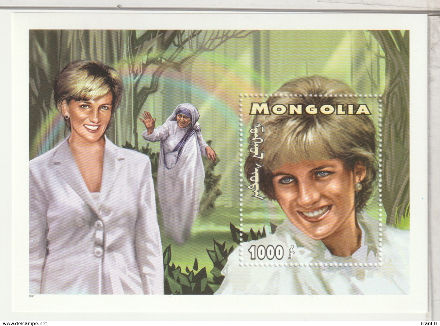 DIANA  - Bloc Neuf ** - MNH - - Familles Royales