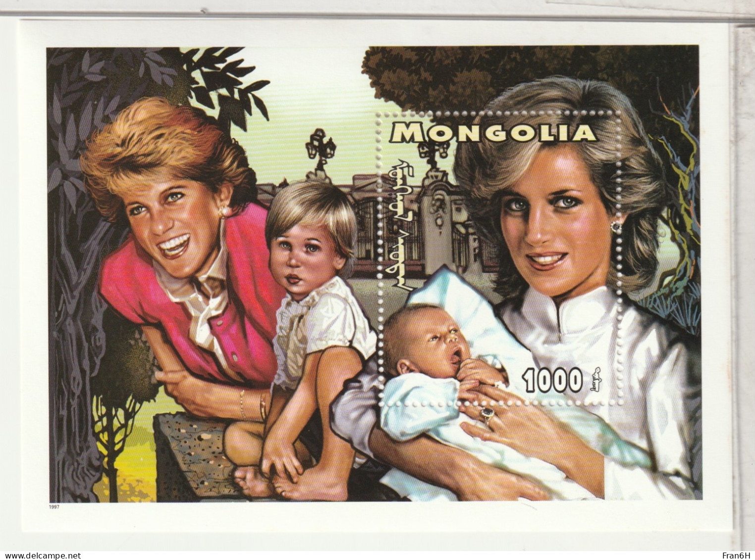 DIANA  - Bloc Neuf ** - MNH - - Familles Royales