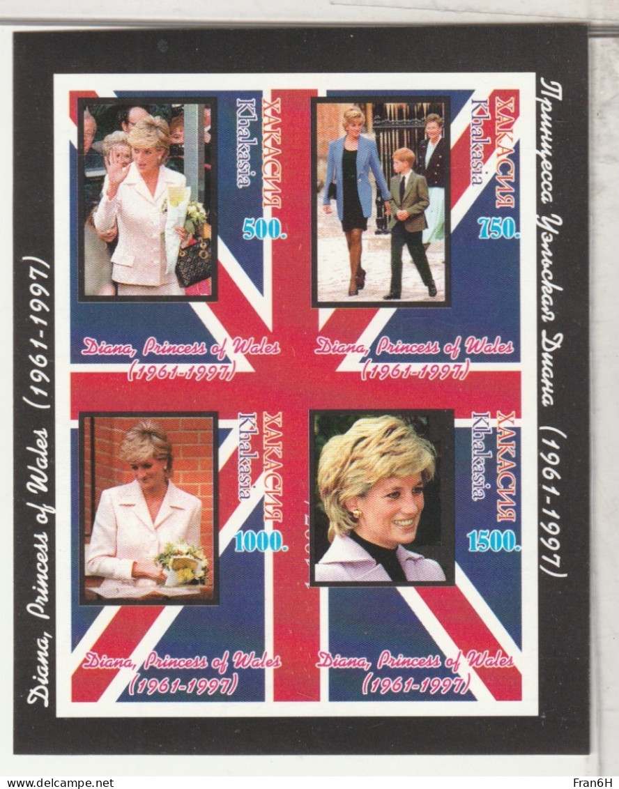 DIANA  - Bloc Neuf ** - MNH - - Familles Royales