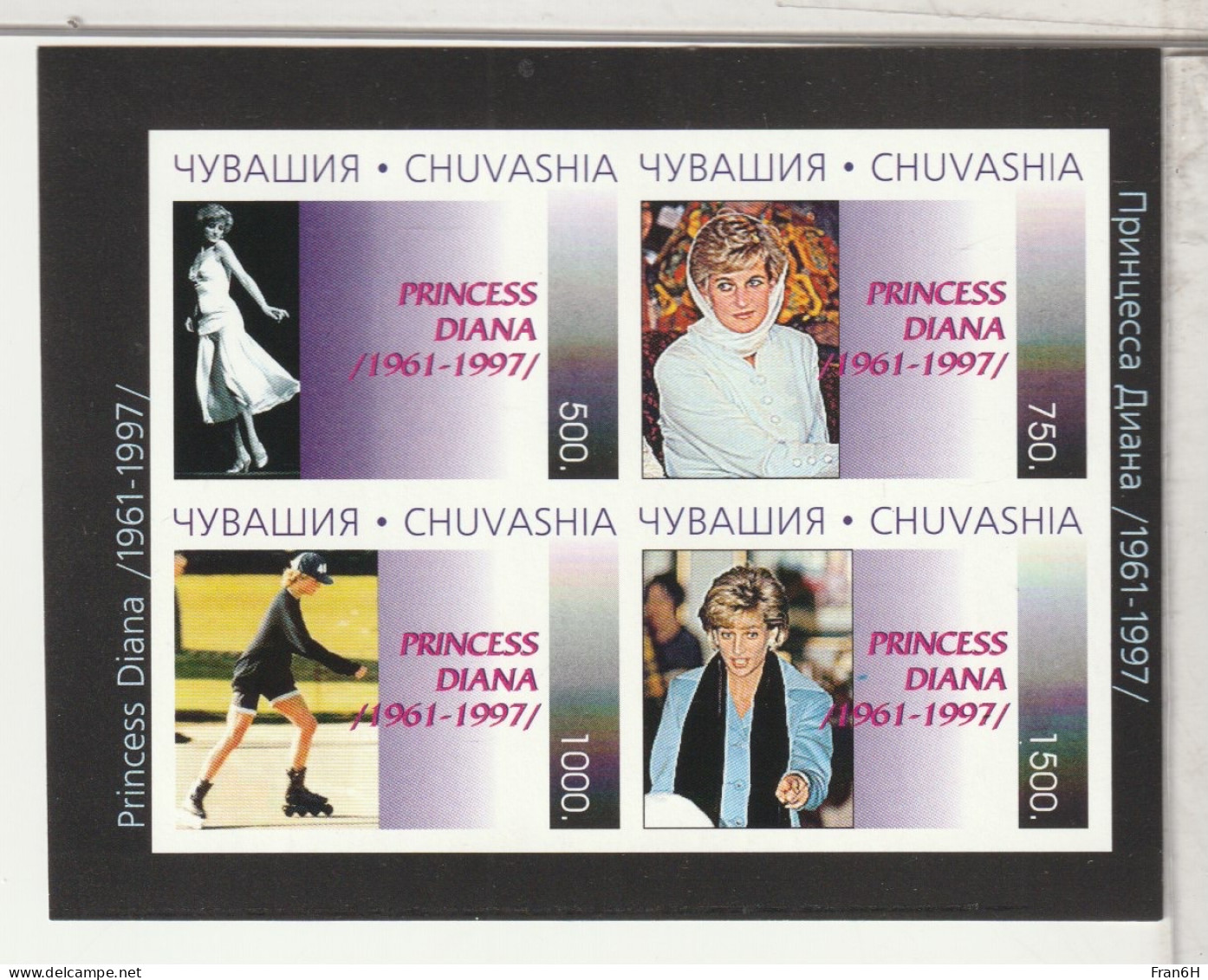 DIANA  - Bloc Neuf ** - MNH - - Familles Royales