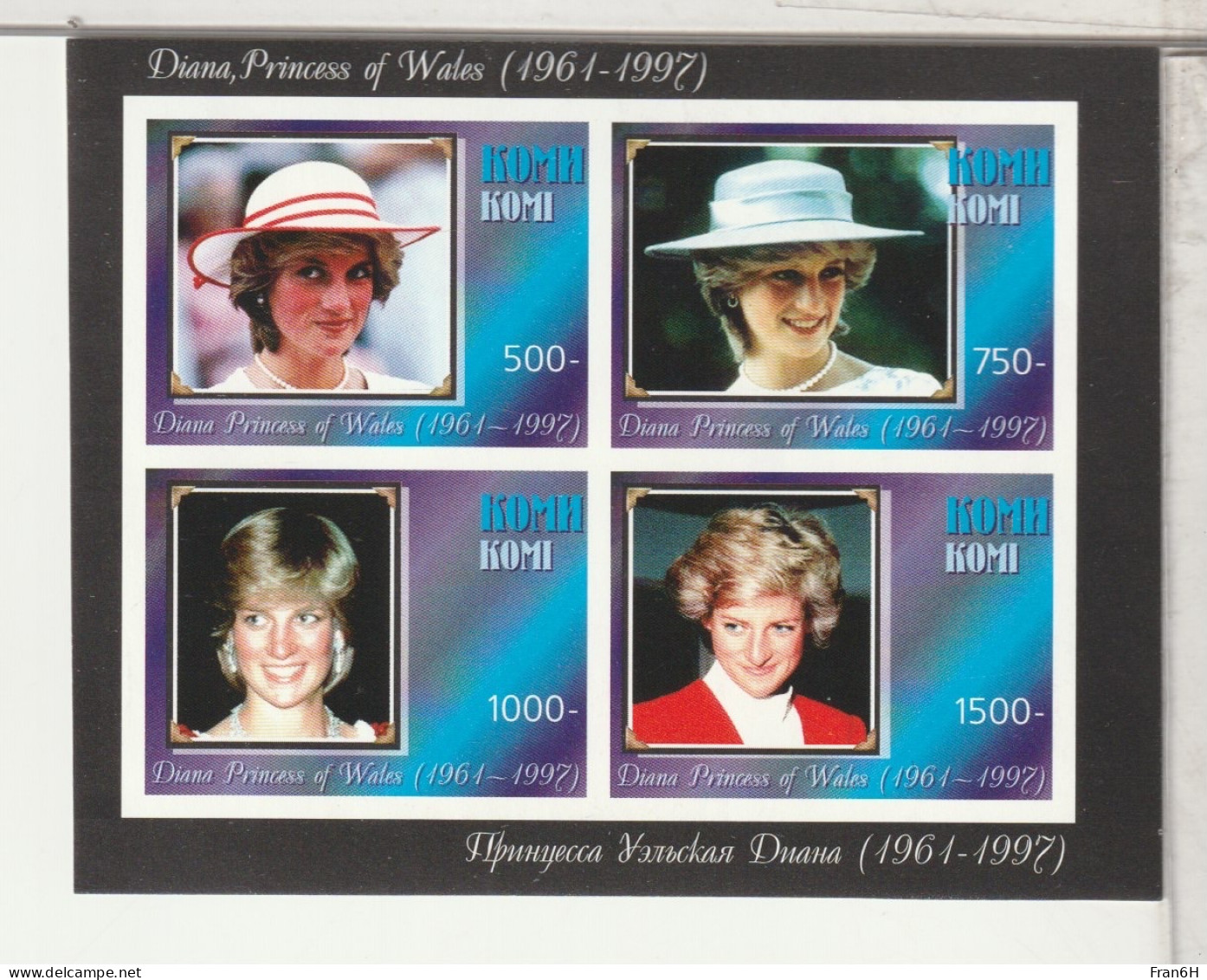 DIANA  - Bloc Neuf ** - MNH - - Familles Royales