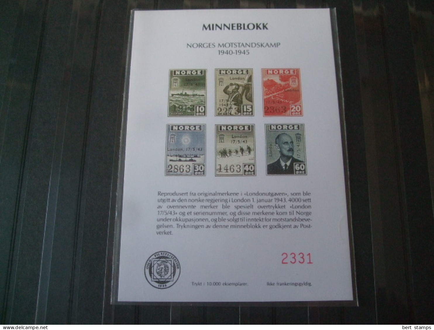 Norge, Noorwegen. Minneblokk  Norges Motstandskamp 1940-1945 - Proofs & Reprints