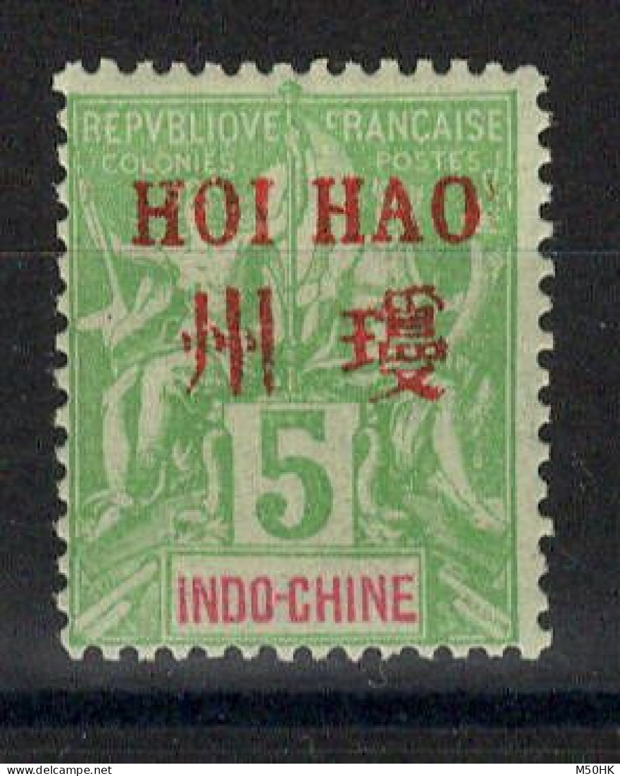 Hoi Hao - YV 4 N* MH , Cote 6 Euros - Unused Stamps