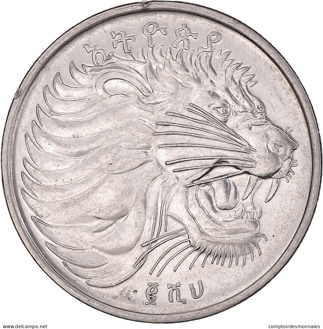 Monnaie, Éthiopie, 25 Cents, 2008 - Ethiopia