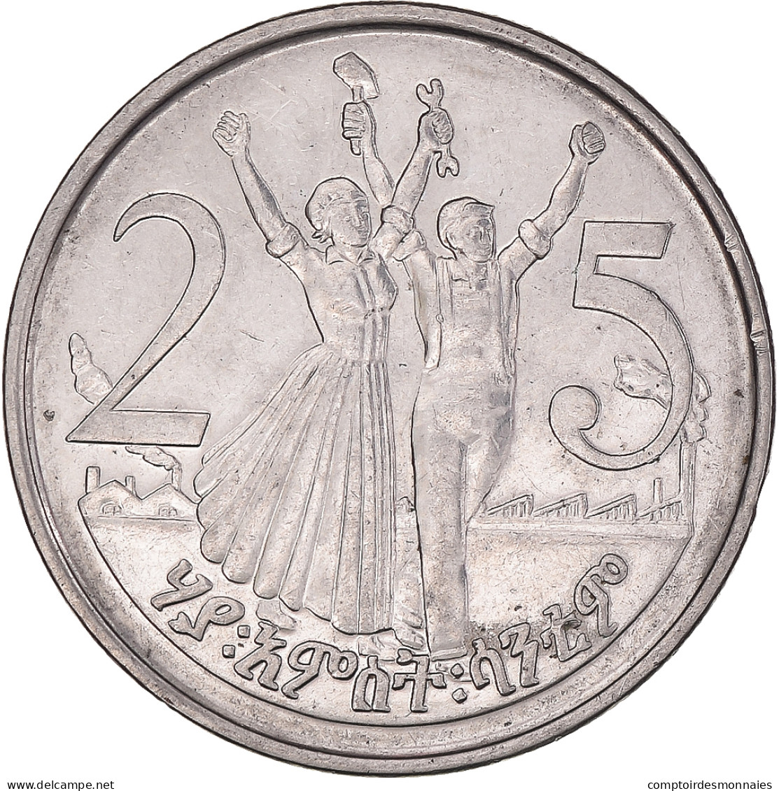 Monnaie, Éthiopie, 25 Cents, 2008 - Aethiopien