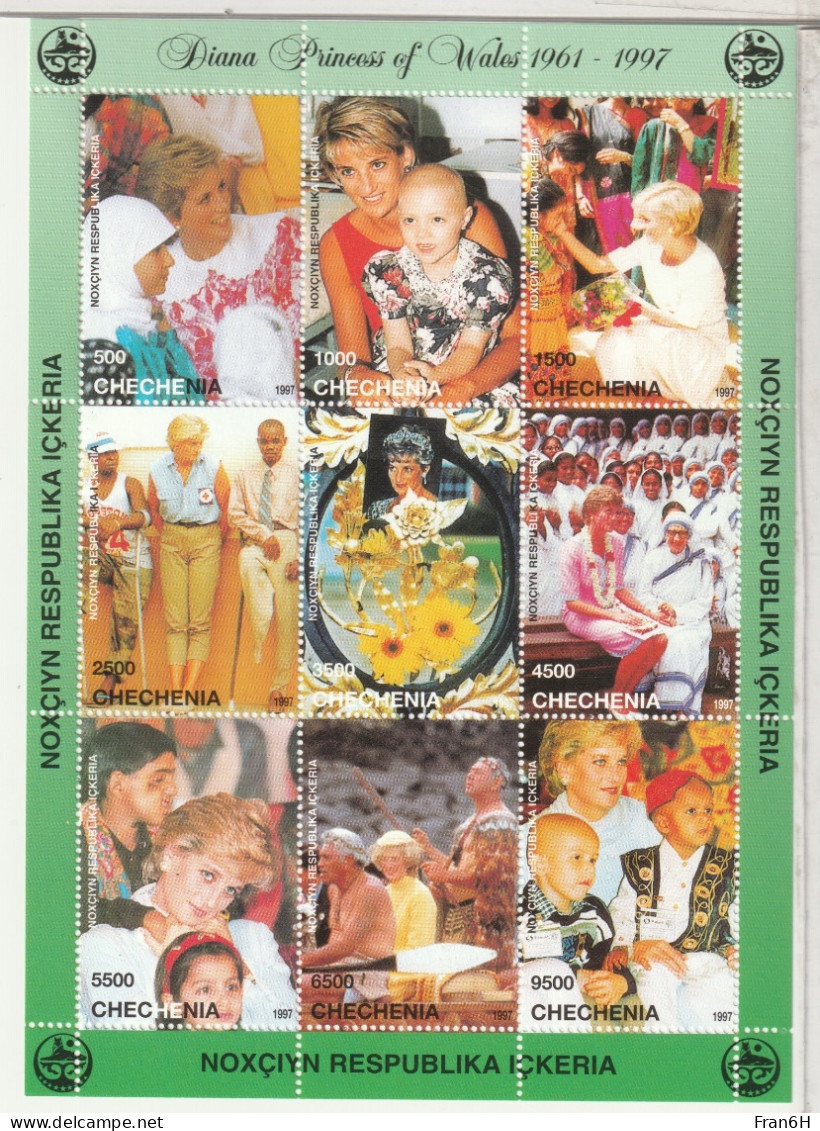 DIANA  - Bloc Neuf ** - MNH - - Familles Royales