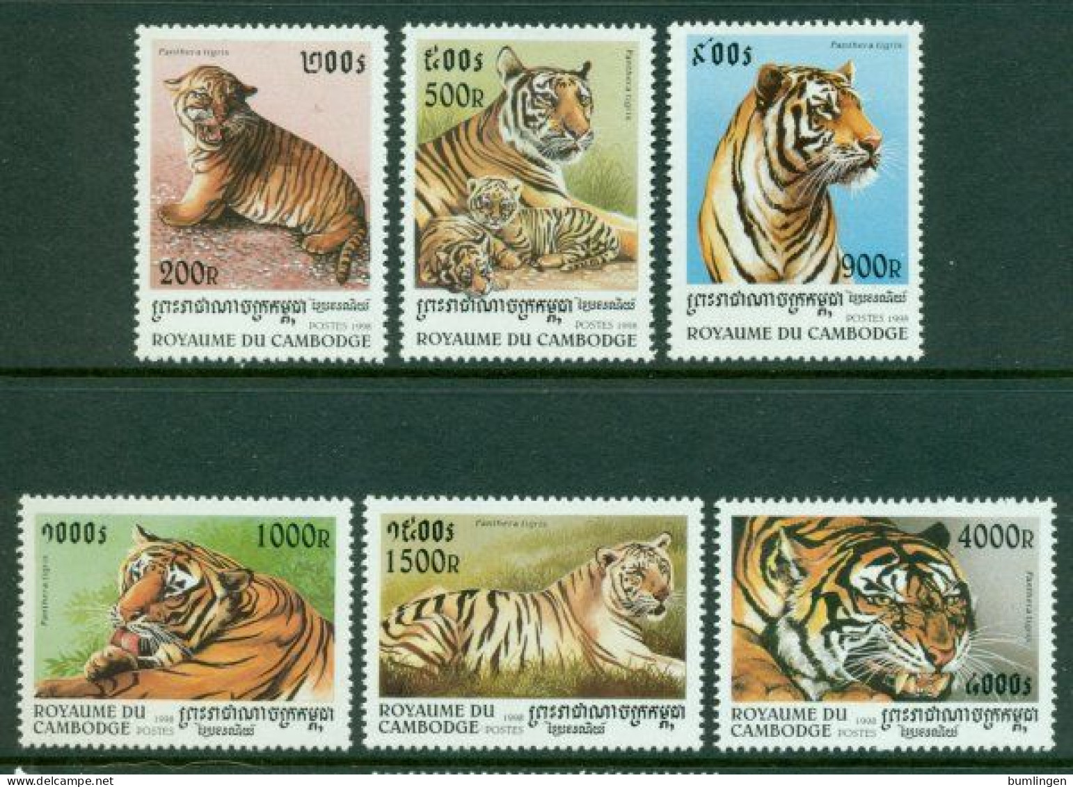 CAMBODIA 1998 Mi 1800-05** Year Of The Tiger [B132] - Chinese New Year