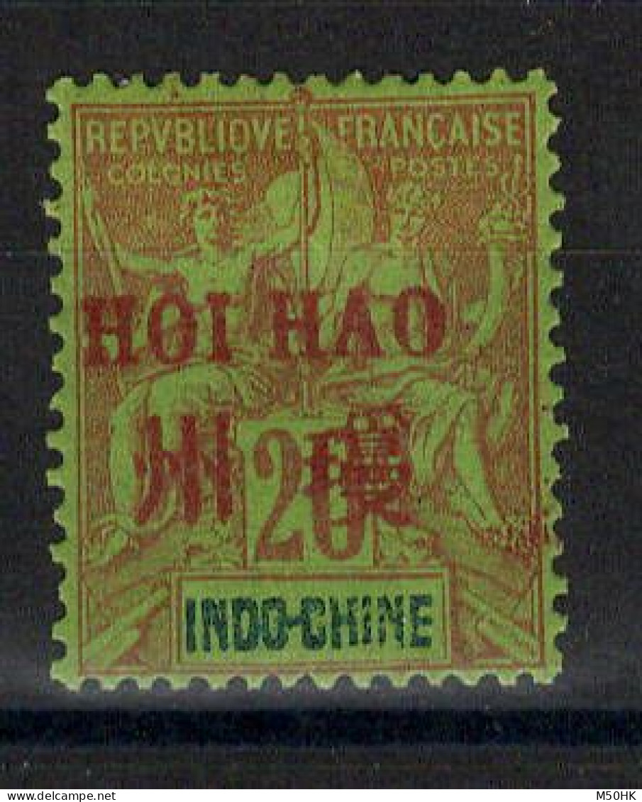 Hoi Hao - YV 8 N* MH , Cote 30 Euros - Unused Stamps