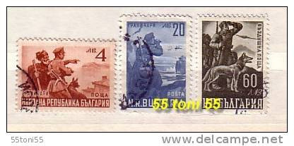 1949  Border - Frontier Guard. 3 V.- Used/oblitere (O)   Bulgaria / Bulgarie - Used Stamps