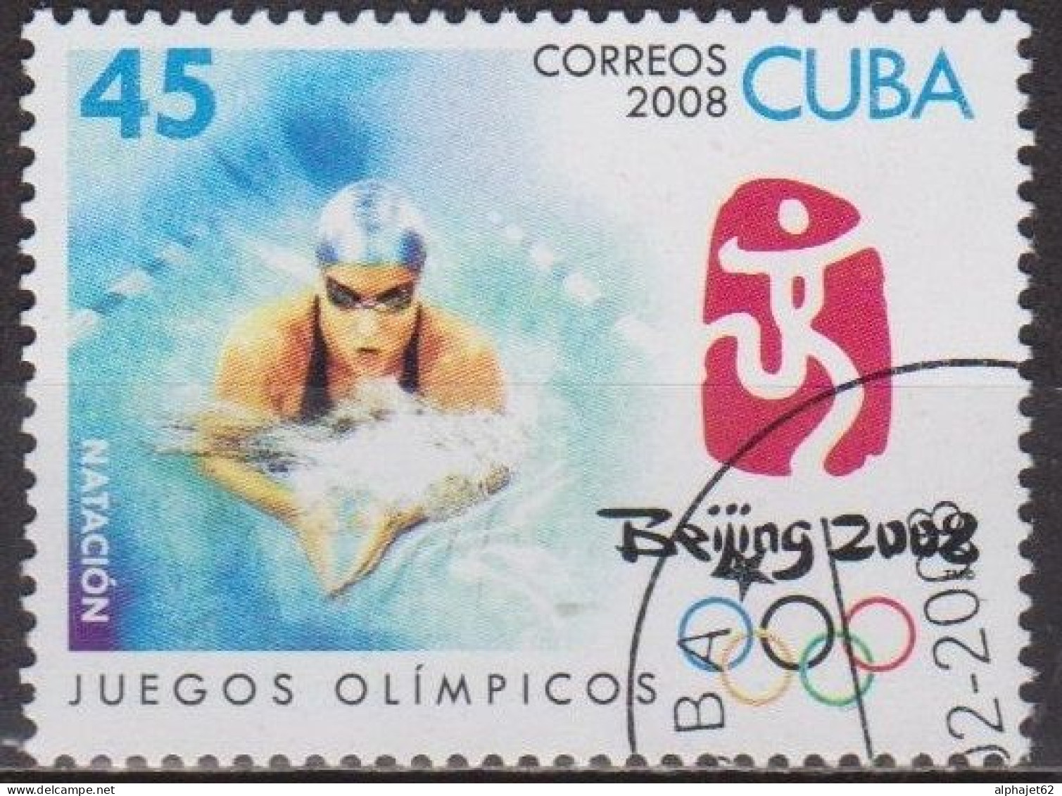 Sport Olympique - CUBA - Natation: Brasse - N° 4539 - 2008 - Used Stamps