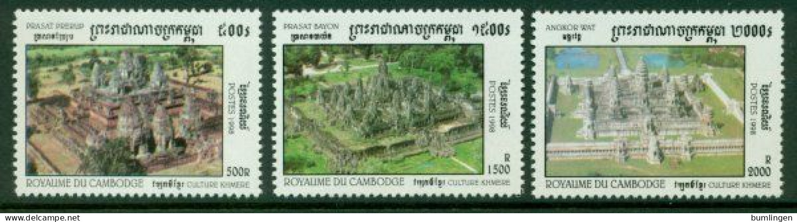 CAMBODIA 1998 Mi 1828-30** Khmer Culture - Angkor Vat Temple [B135] - Autres & Non Classés