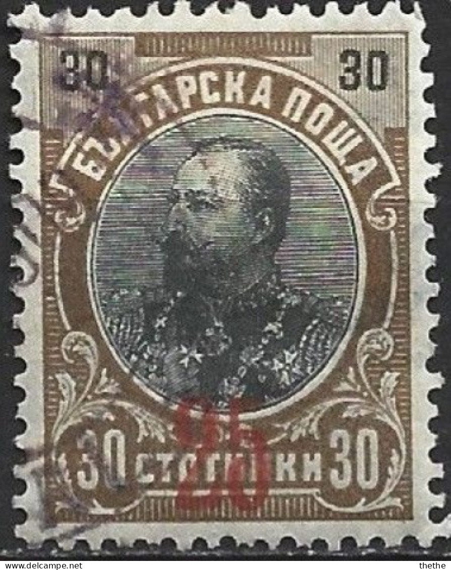 BULGARIE - Ferdinand 1er - Unused Stamps