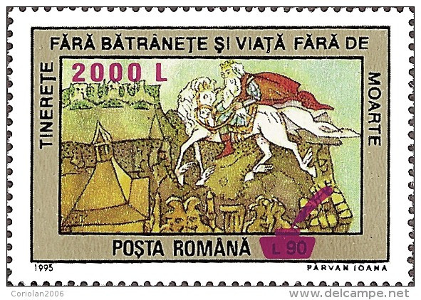 Romania 2000 - Stories / Overprint Ink Pot - Ungebraucht