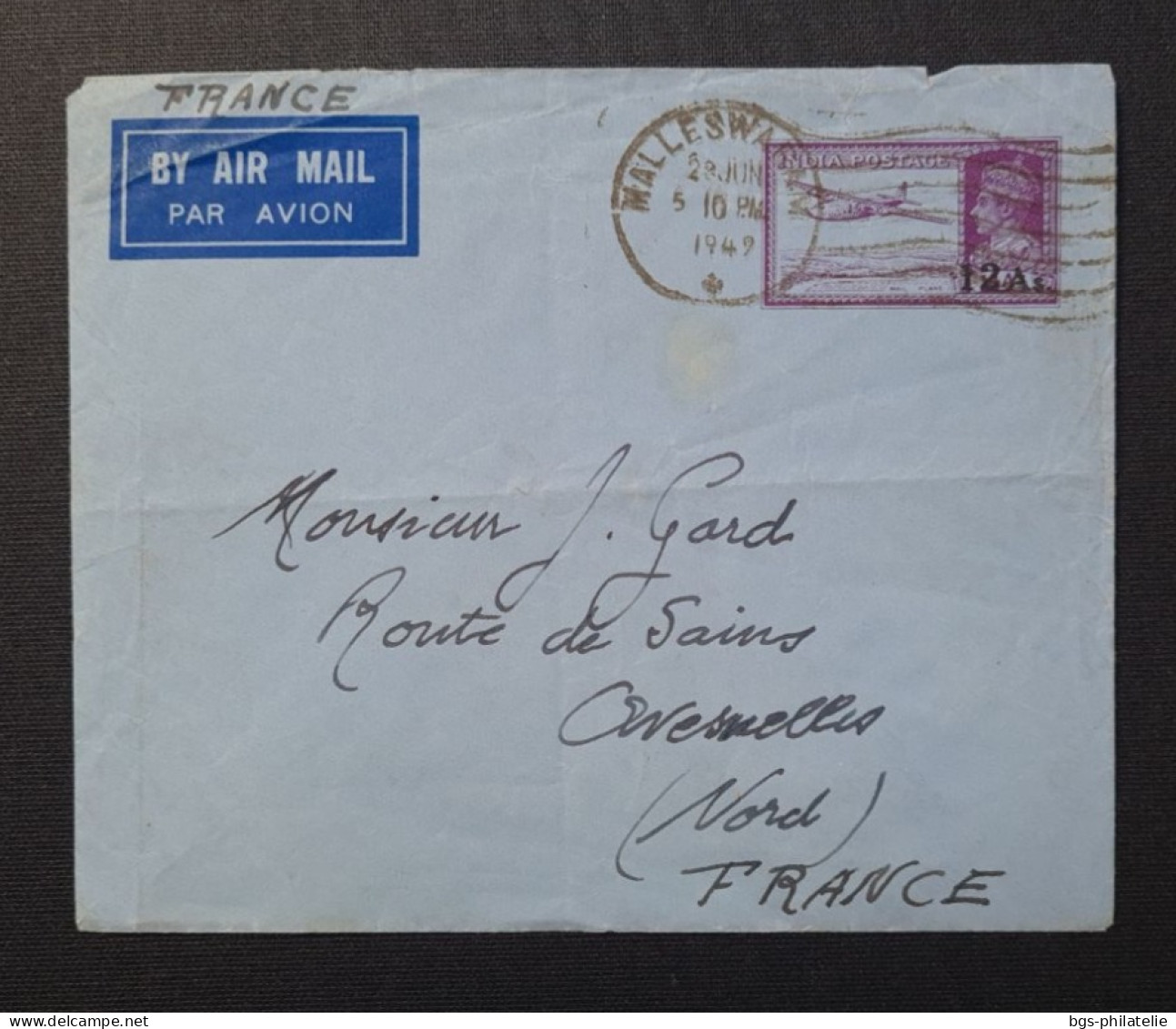 Inde, Entier Postal. - Covers & Documents