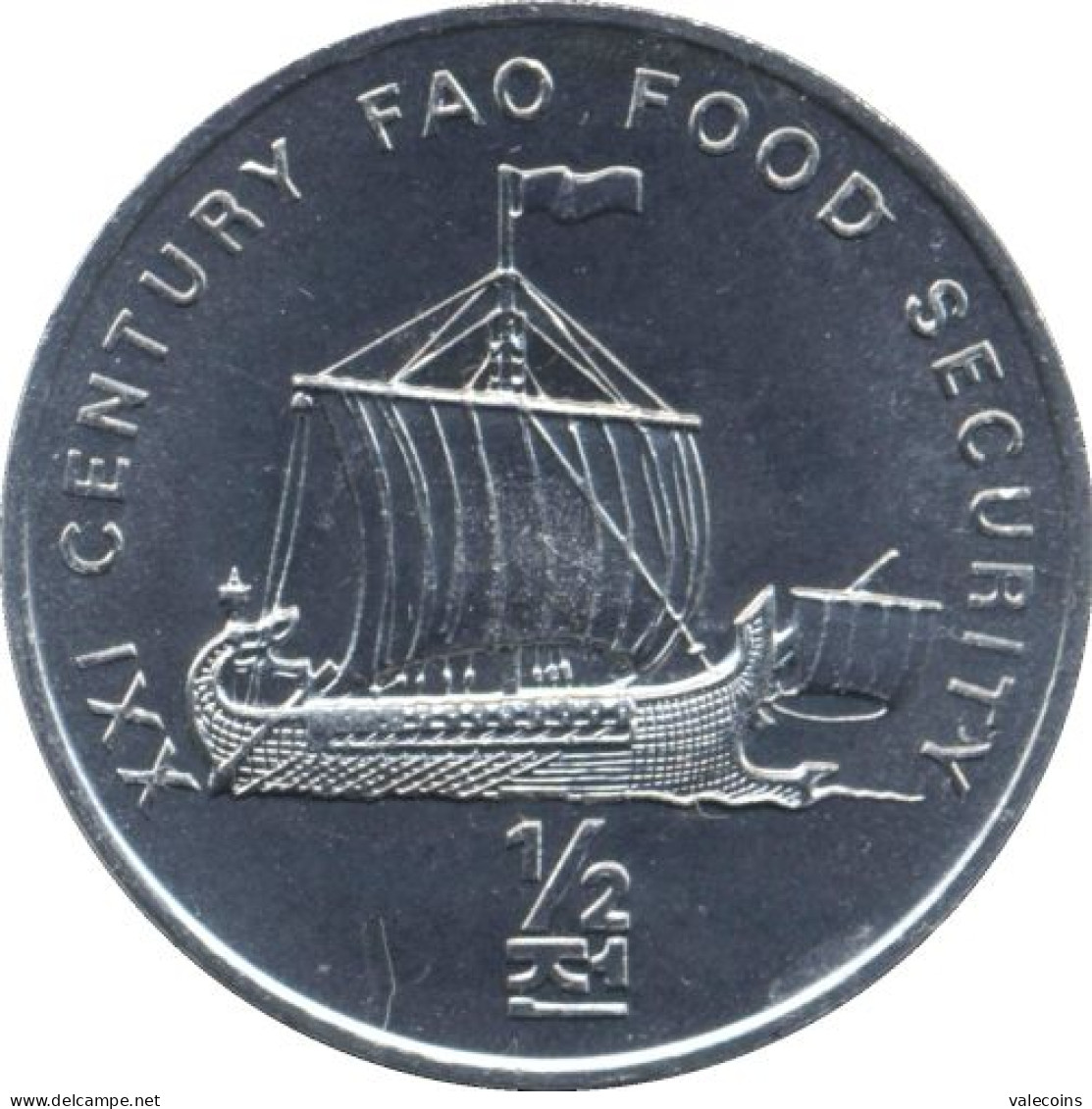 COREA DEL NORD NORTH KOREA - 2002 - ½ Chon FAO - KM 192 - Ancient Traditional Boat - UNC NEW                   MyRef:FX - Corea Del Norte