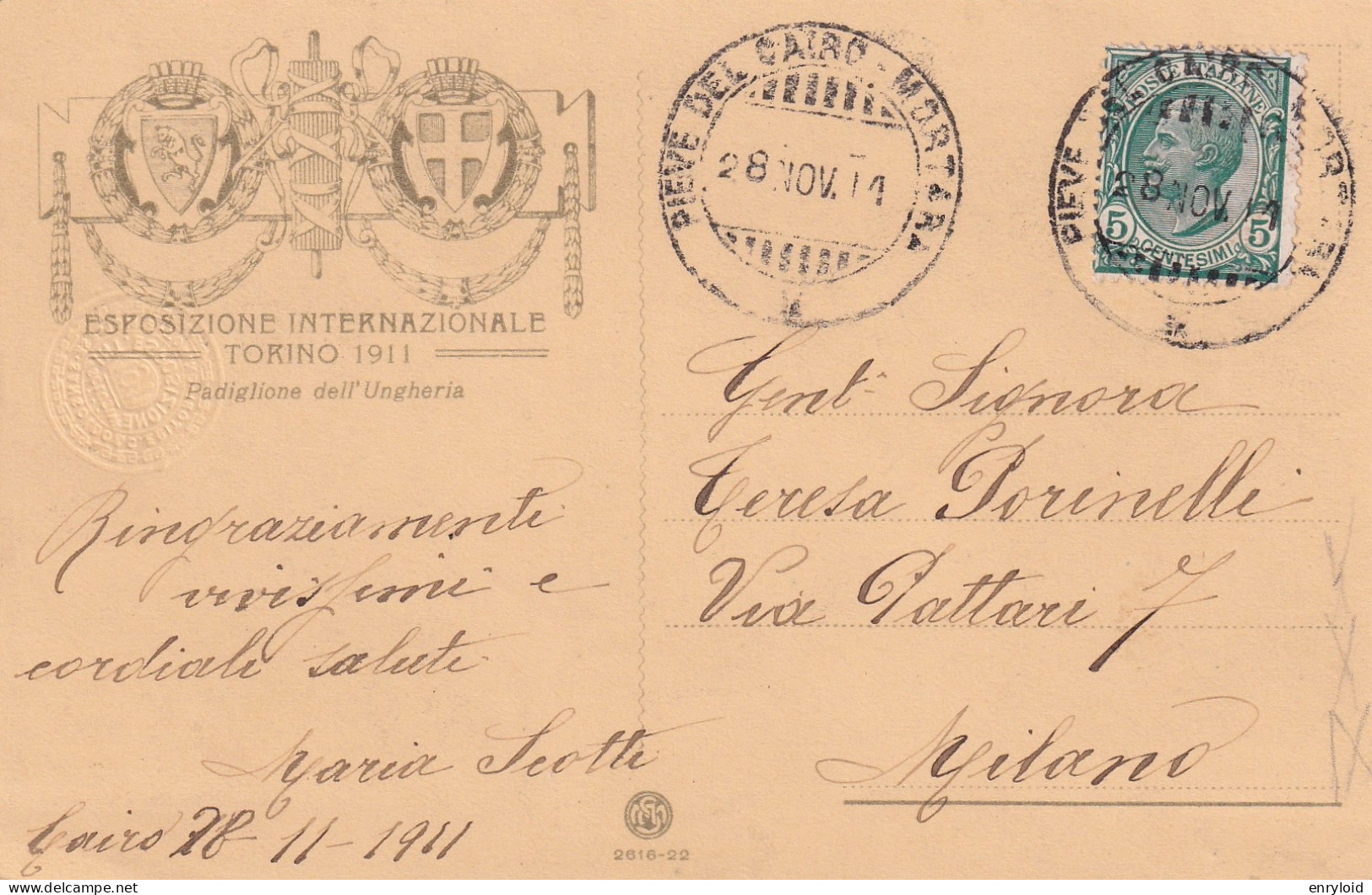 Esposizione Internazionale Torino 1911 Padiglione Dell'Ungheria - Expositions