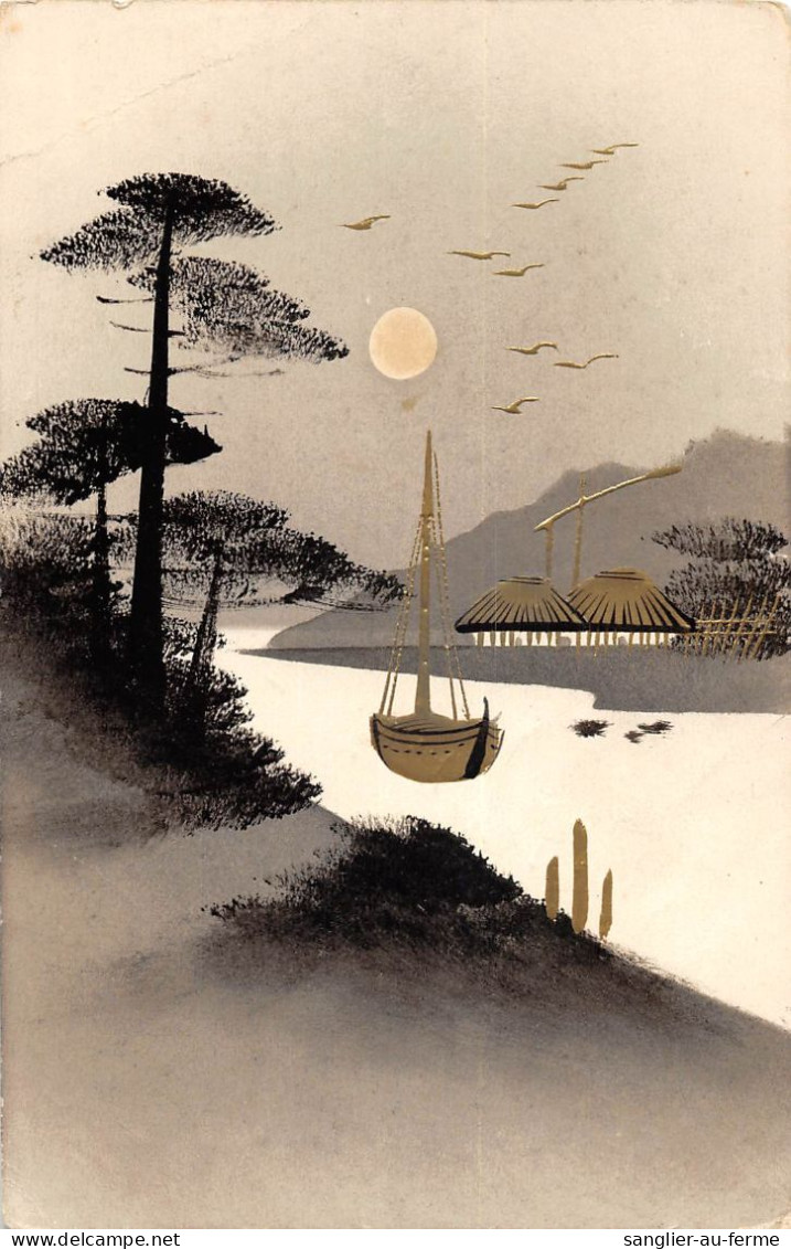 CPA JAPON / CPA ILLUSTRATEUR DU JAPON / REHAUSSEE DE DORURE A L'OR / JAPAN - Other & Unclassified