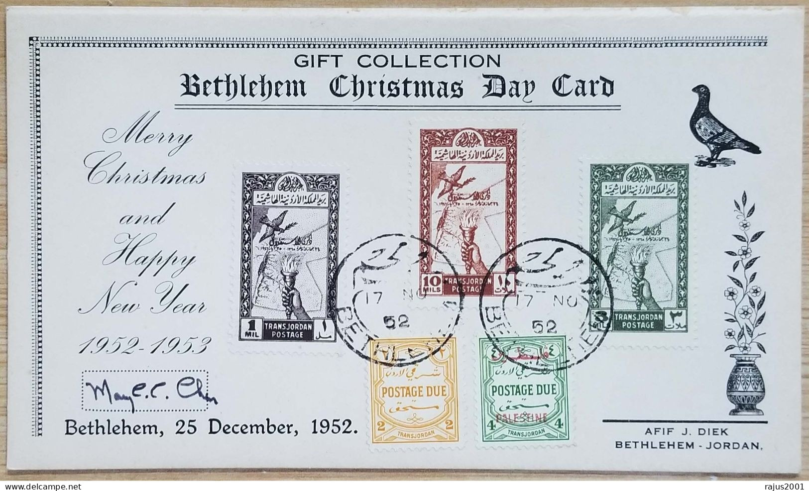 Bethlehem Trans Jordan, Islamic Palestine Overprint, Pigeon Bird, Postage Due Stamp, Bethlehem Postmark Card Signed 1952 - Islam