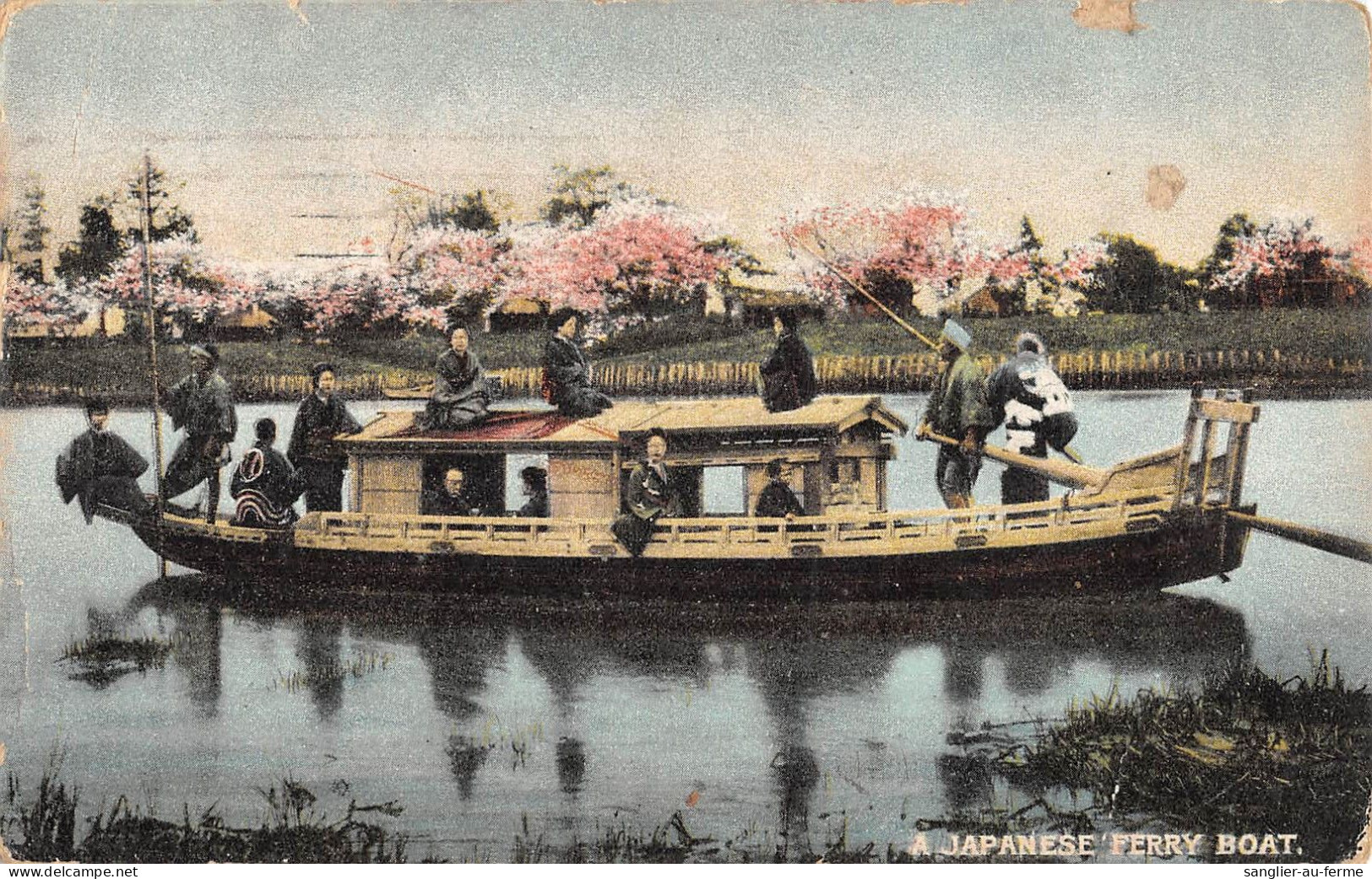 CPA JAPON / A JAPANESE FERRY BOAT - Other & Unclassified