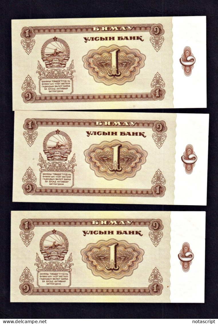 Mongolia 1 Tugrik 1966 P-35a  AU/UNC. X3 - Mongolie