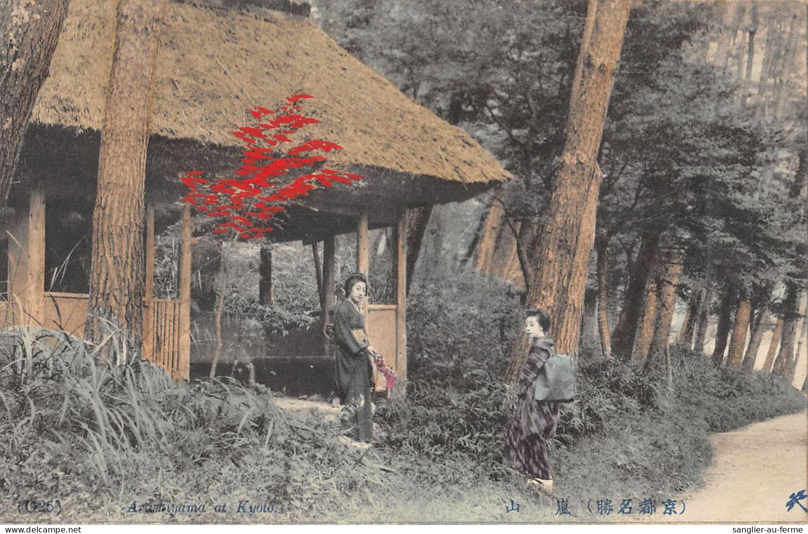 CPA JAPON / ARASHIYAMA AT KYOTO - Kyoto