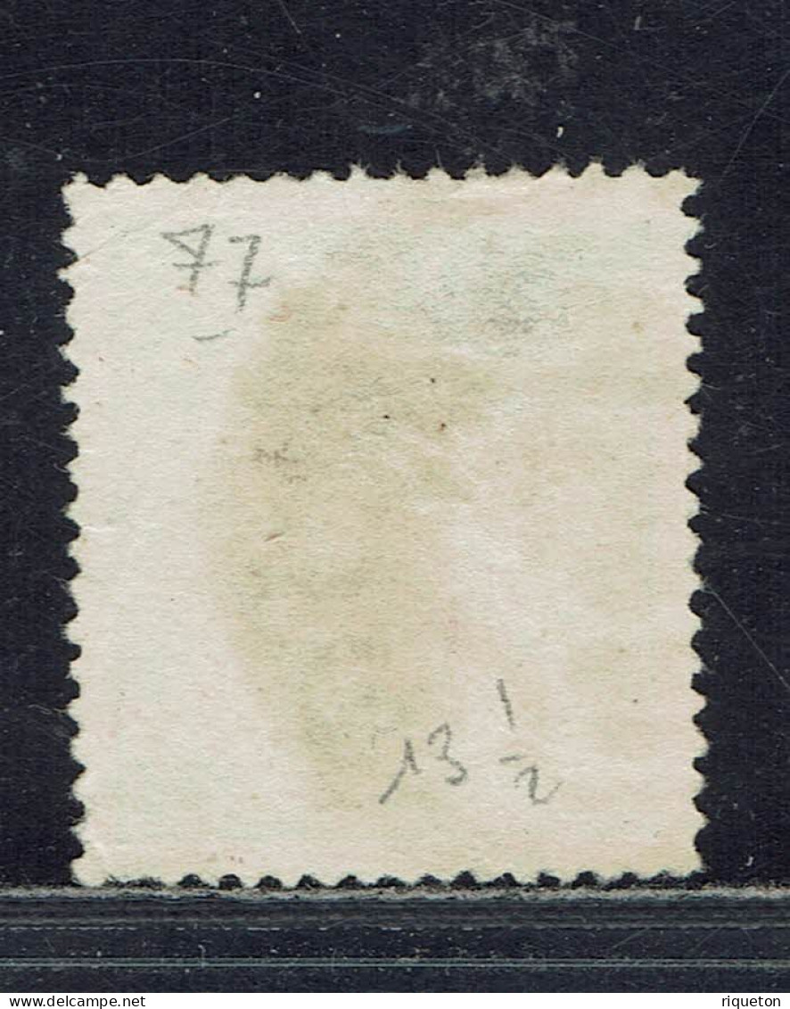 Portugal. 1892-93. N° 77 Oblitéré. - Used Stamps