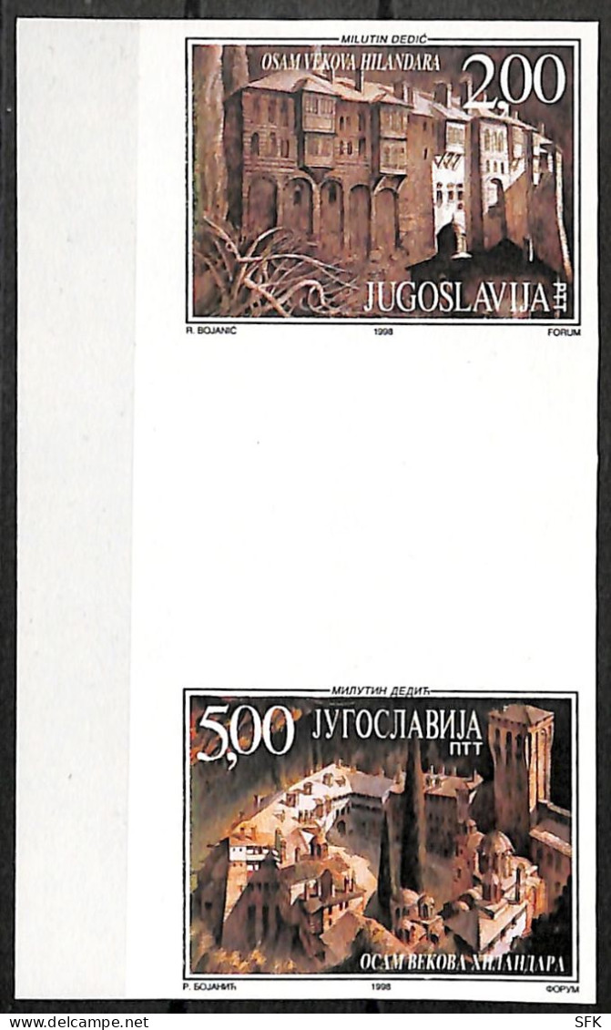 1998 Hilandar Imperforated In SE-TENANT Pair Value 2.00 And 5.00 D With An Empty Field . MNH - Geschnittene, Druckproben Und Abarten