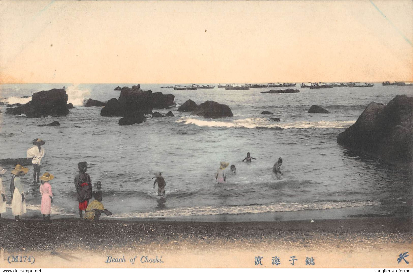 CPA JAPON / BEACH OF CHOSHI - Autres & Non Classés