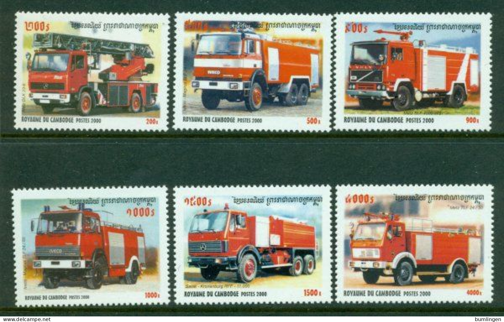 CAMBODIA 2000 Mi 2102-07** Fire Vehicles [B162] - Camions