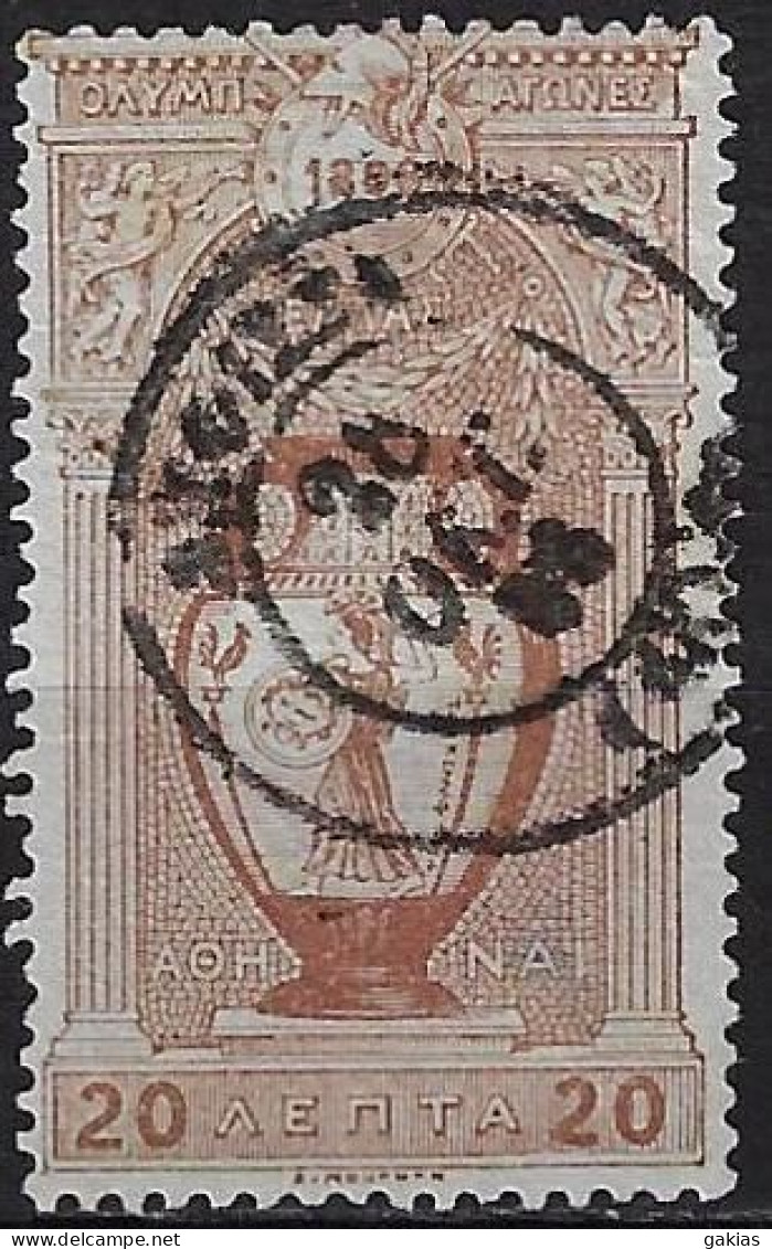 GREECE, 1896 "OLYMPIC" GAMES 20 L., Postmark "AMFISSA"(ΑΜΦΙΣΣΑ) Type 2. - Used Stamps