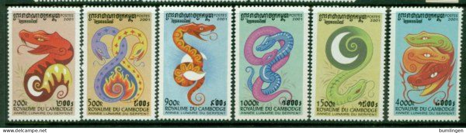 CAMBODIA 2001 Mi 2155-60** Year Of The Snake [B167] - Chinese New Year