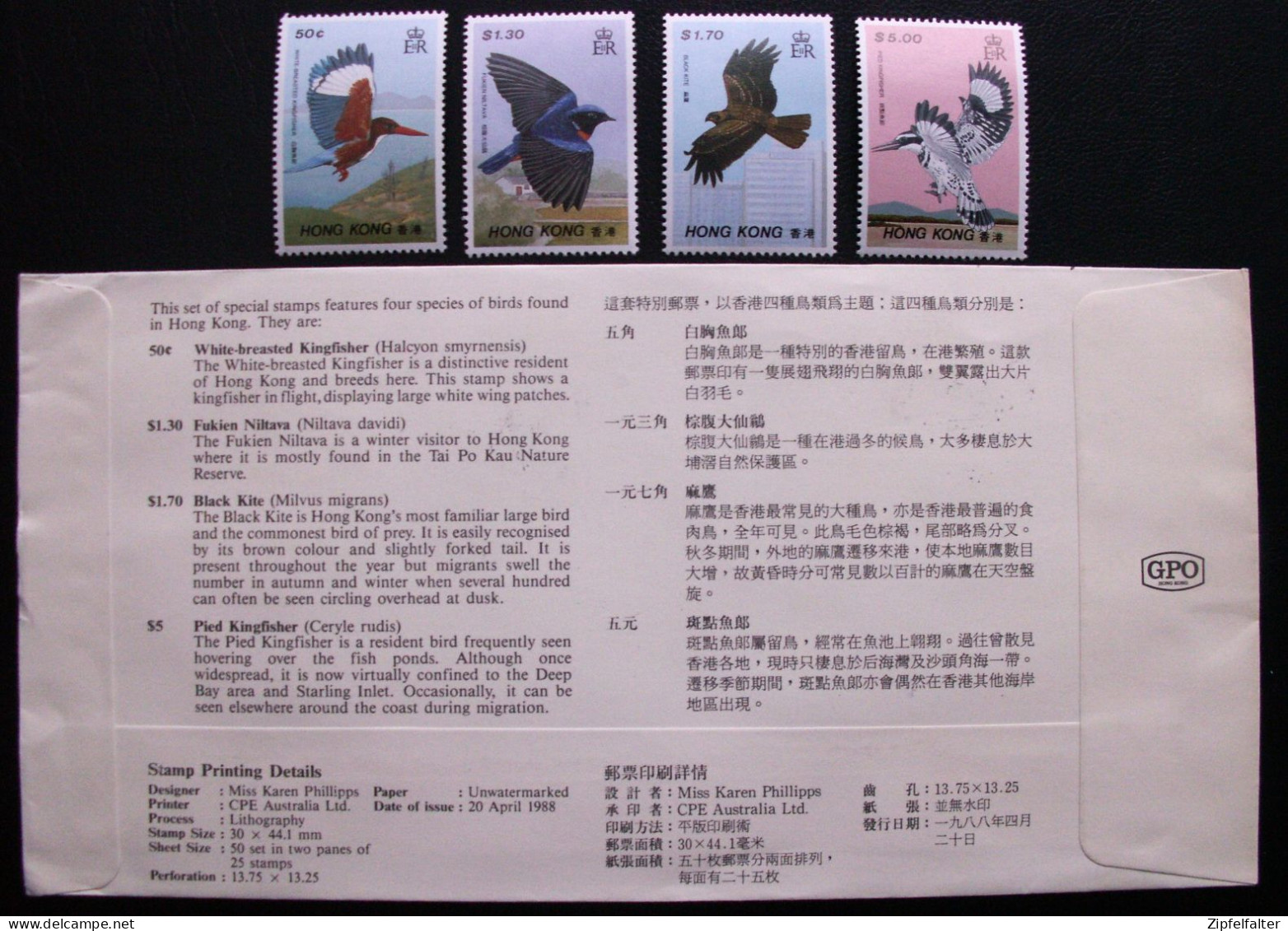 Luftpost-Satzbrief MiF "Hong Kong Birds"  20.4.89 Nach D-Bad Homburg Plus 1 Satz ** Postfrisch. Siehe 3 Bilder. - Storia Postale