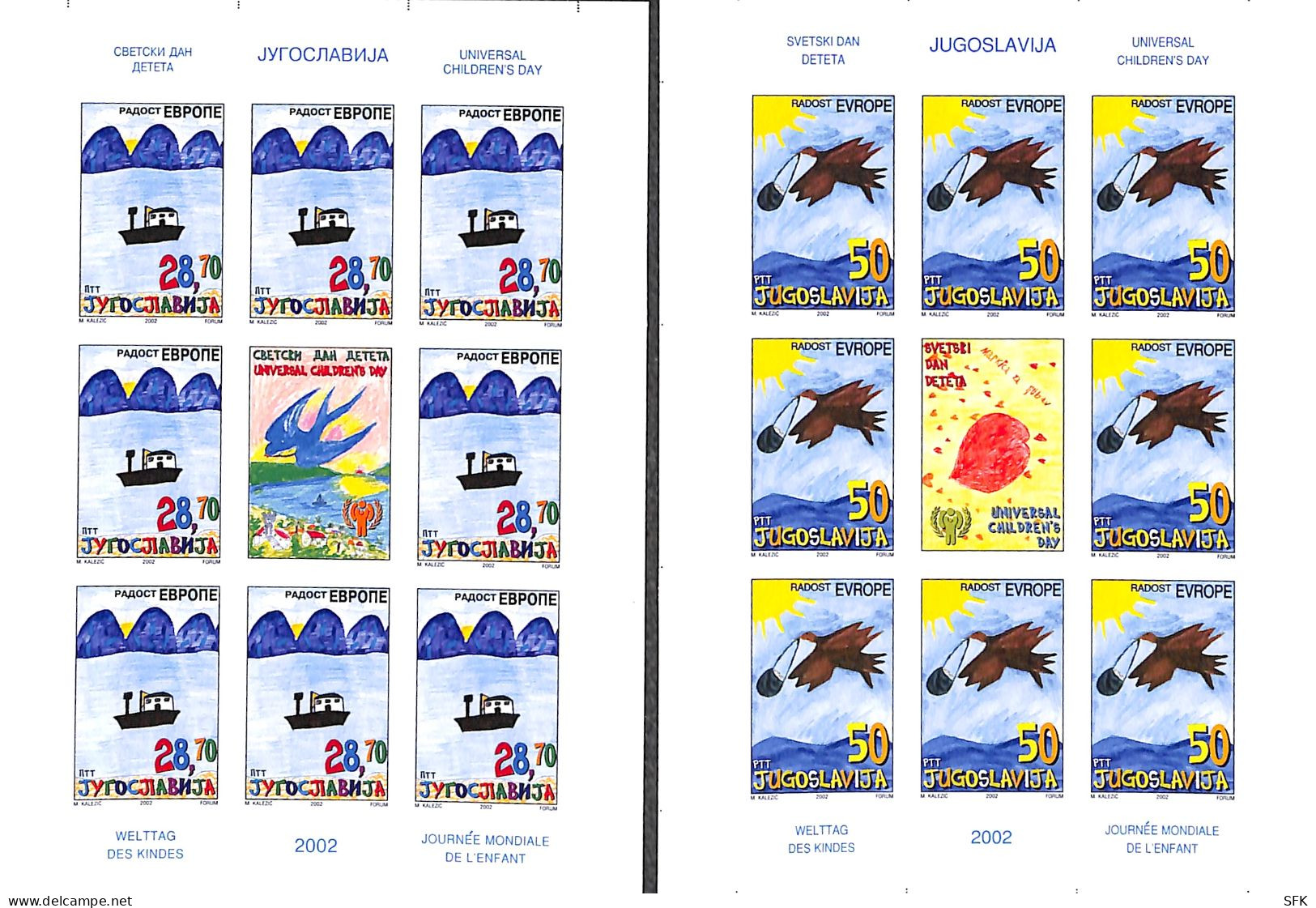 2001 WORLD CHILDREN'S DAY Two Denominations In IMPERFORATE SHEETS: Complete Set MNH - Ongetande, Proeven & Plaatfouten